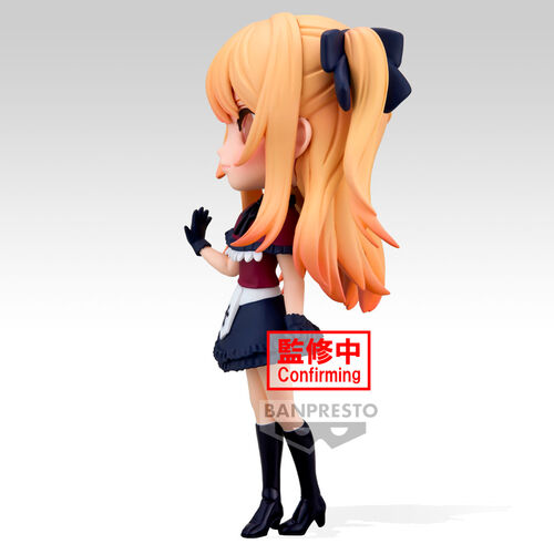 Figura Ruby Oshi no Ko Q posket 14cm