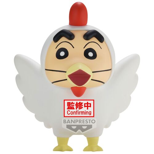 Crayon Shinchan Shinnosuke ver.A Cosplay figure 11cm