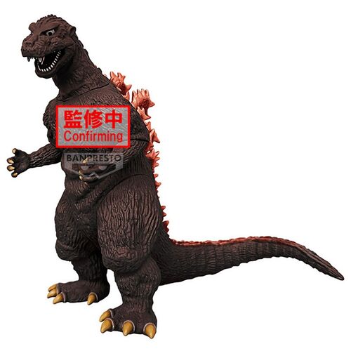 Figura Godzilla 1954 ver.B Monsters Roar Attack Toho Monster Series 14cm