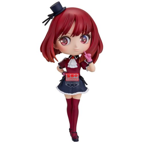 Figura Kana Arima Oshi No Ko Q posket 14cm