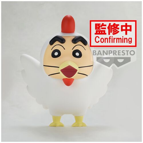 Crayon Shinchan Shinnosuke ver.A Cosplay figure 11cm