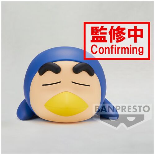 Crayon Shinchan Shinnosuke ver.B Cosplay figure 12cm