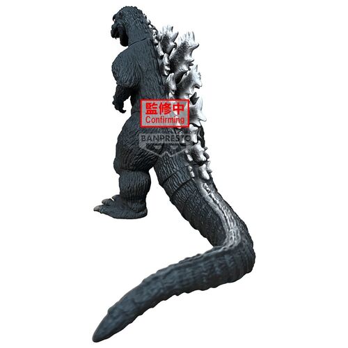 Toho Monster Series Monsters Roar Attack Godzilla 1954 ver.A figure 14cm