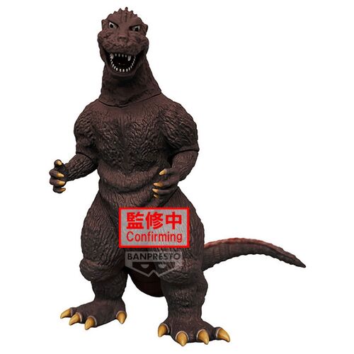 Figura Godzilla 1954 ver.B Monsters Roar Attack Toho Monster Series 14cm