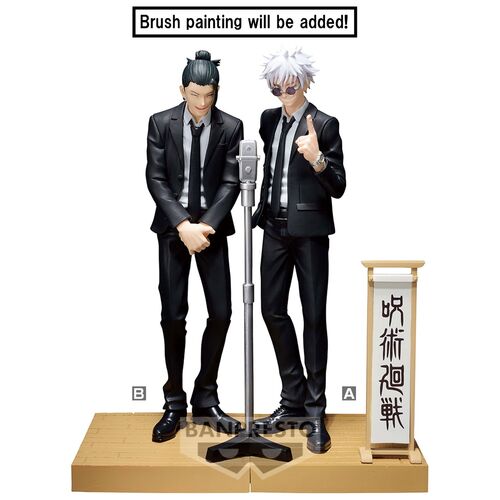 Jujutsu Kaisen Suguru Geto Diorama figure 15cm