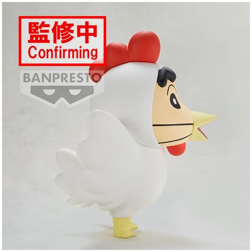 Figura Shinnosuke ver.A Cosplay Crayon Shinchan 11cm