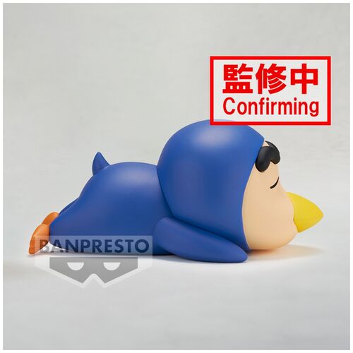 Figura Shinnosuke ver.B Cosplay Crayon Shinchan 12cm