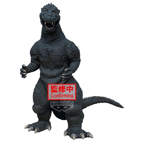 Figura Godzilla 1954 ver.A Monsters Roar Attack Toho Monster Series 14cm