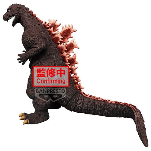 Figura Godzilla 1954 ver.B Monsters Roar Attack Toho Monster Series 14cm