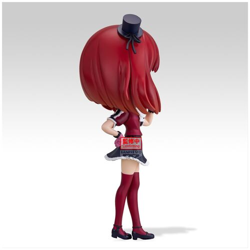 Figura Kana Arima Oshi No Ko Q posket 14cm