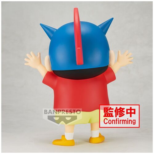 Crayon Shinchan Shinnosuke Big Softmates figure 18cm