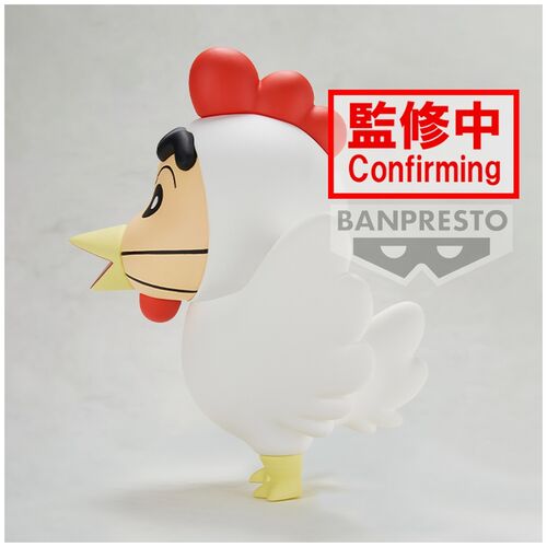 Crayon Shinchan Shinnosuke ver.A Cosplay figure 11cm