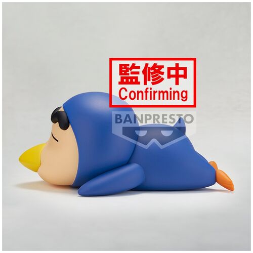 Crayon Shinchan Shinnosuke ver.B Cosplay figure 12cm