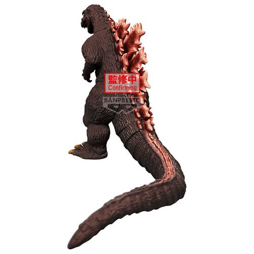 Toho Monster Series Monsters Roar Attack Godzilla 1954 ver.B figure 14cm