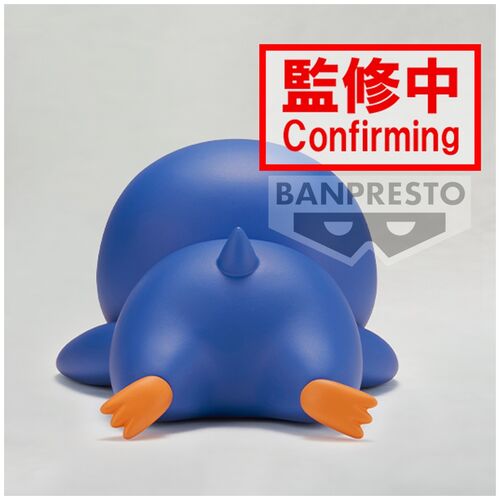 Figura Shinnosuke ver.B Cosplay Crayon Shinchan 12cm