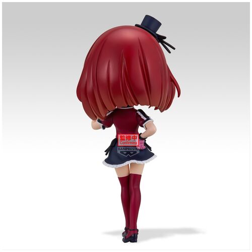 Figura Kana Arima Oshi No Ko Q posket 14cm