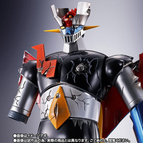 Figura GX-105D Mazinger Z Kakumei Shinka Damaged Mazinger Z 16,5cm