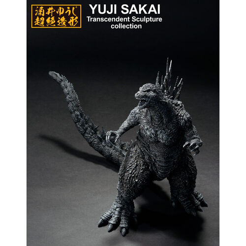 Figura Ichibansho Godzilla 2023 Godzilla 23m