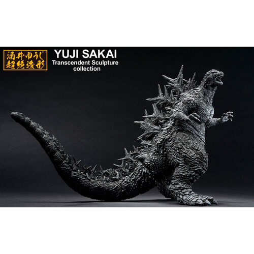 Godzilla - Godzilla 2023 Ichibansho figure 23cm