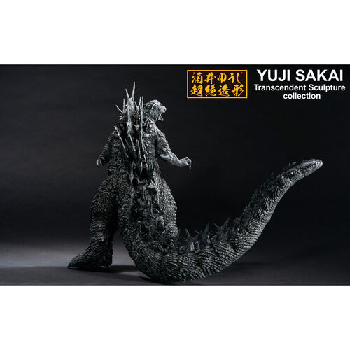 Figura Ichibansho Godzilla 2023 Godzilla 23m