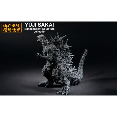 Figura Ichibansho Godzilla 2023 Godzilla 23m