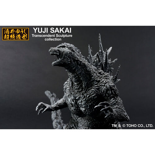 Godzilla - Godzilla 2023 Ichibansho figure 23cm