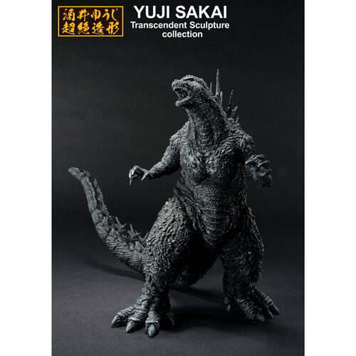 Godzilla - Godzilla 2023 Ichibansho figure 23cm