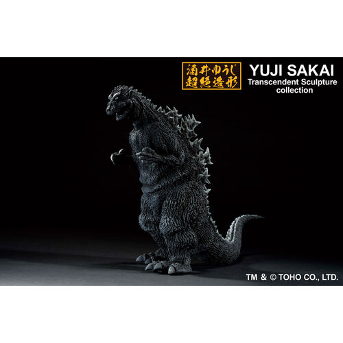 Godzilla - Godzilla 1954 Ichibansho figure 23cm