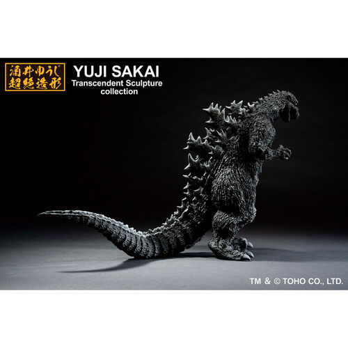 Figura Ichibansho Godzilla 1954 Godzilla 23cm