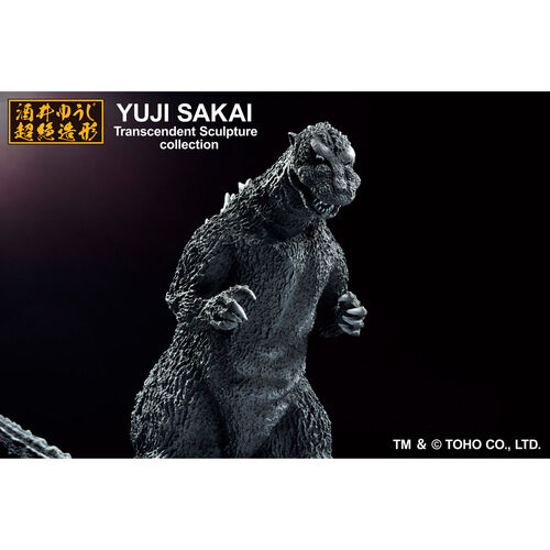 Godzilla - Godzilla 1954 Ichibansho figure 23cm