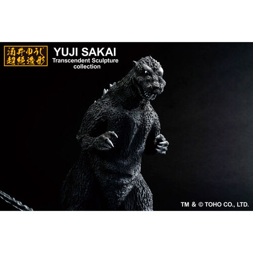 Godzilla - Godzilla 1954 Ichibansho figure 23cm