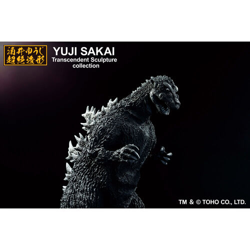 Figura Ichibansho Godzilla 1954 Godzilla 23cm