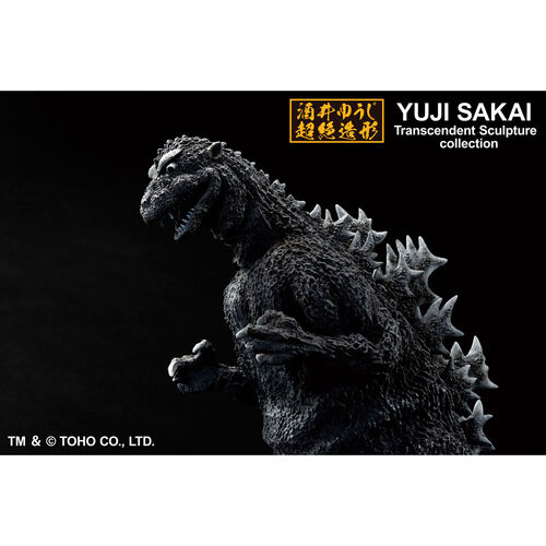 Godzilla - Godzilla 1954 Ichibansho figure 23cm