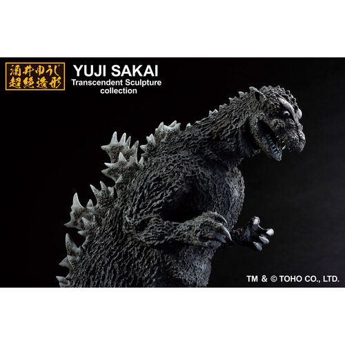 Figura Ichibansho Godzilla 1954 Godzilla 23cm