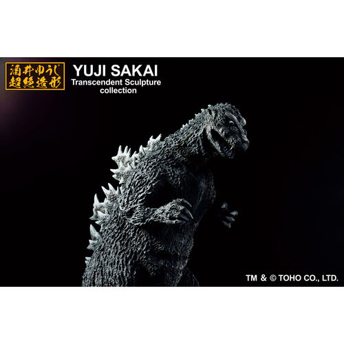 Godzilla - Godzilla 1954 Ichibansho figure 23cm