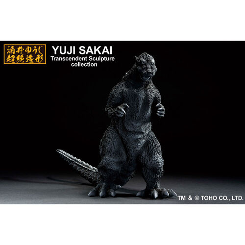 Godzilla - Godzilla 1954 Ichibansho figure 23cm