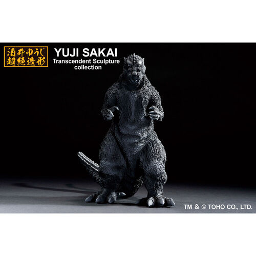 Figura Ichibansho Godzilla 1954 Godzilla 23cm