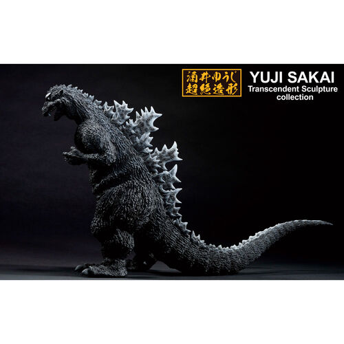 Godzilla - Godzilla 1954 Ichibansho figure 23cm