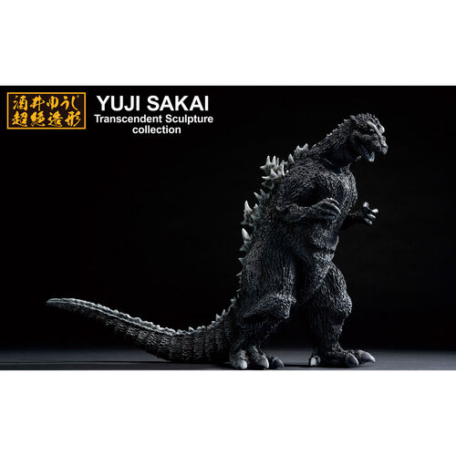 Godzilla - Godzilla 1954 Ichibansho figure 23cm