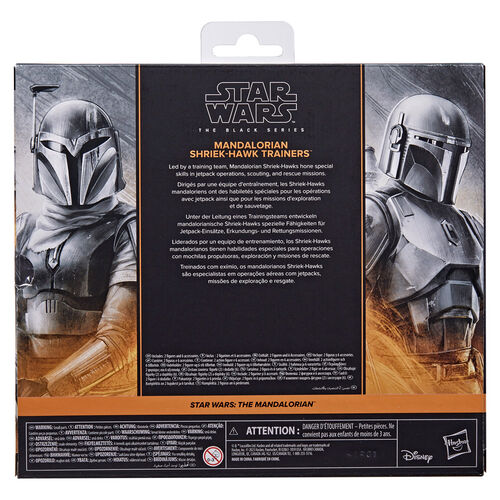 Blister 2 figuras Mandalorian & Shriek-Hawk Trainers The Mandalorian Star Wars 15cm