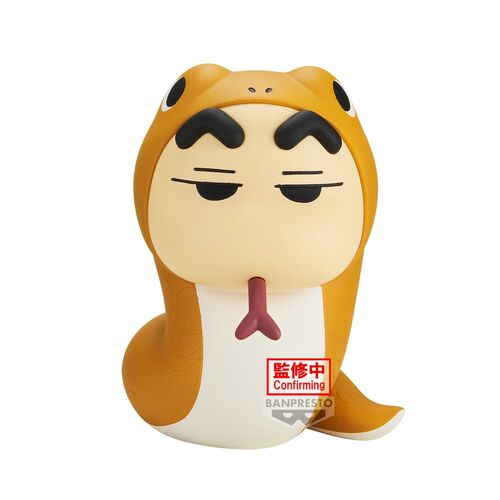 Crayon Shinchan Cosplay Shinchan vol 5 figure B 10cm