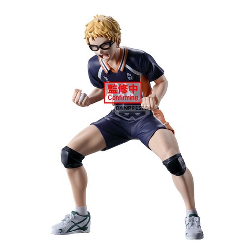 Haikyu!! Kei Tsukishima figure 14cm