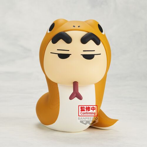 Crayon Shinchan Cosplay Shinchan vol 5 figure B 10cm