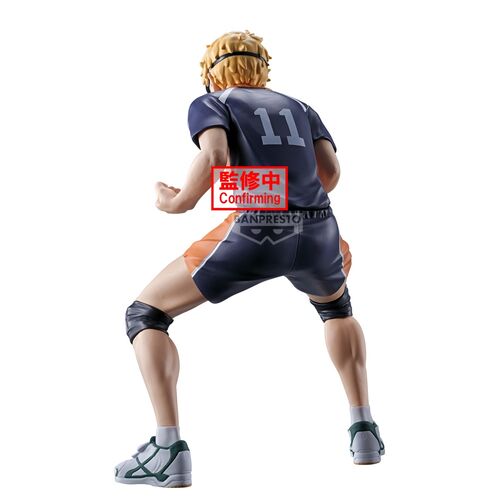 Haikyu!! Kei Tsukishima figure 14cm