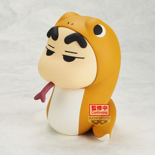 Crayon Shinchan Cosplay Shinchan vol 5 figure B 10cm