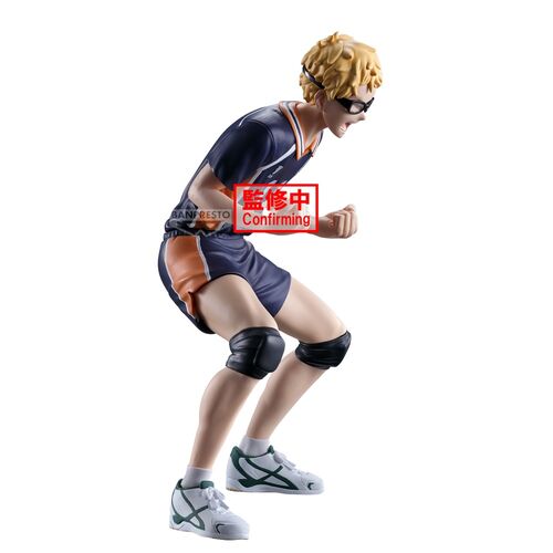 Figura Kei Tsukishima Haikyu!! 14cm