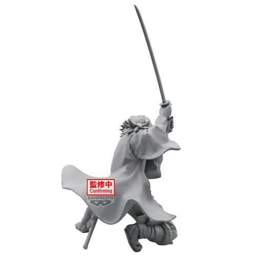 Demon Slayer: Kimetsu no Yaiba Vibration Star Giyu Tomioka figure 11cm