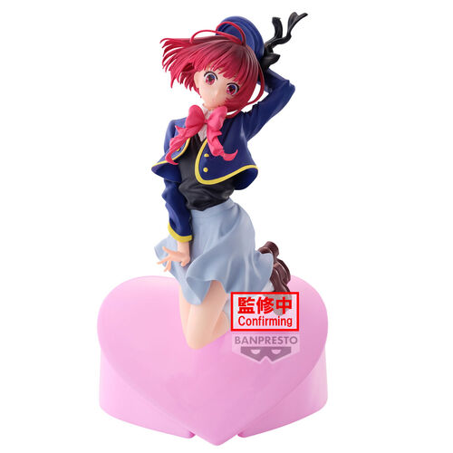 Oshi no Ko Kana Arima figure 18cm