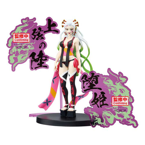 Demon Slayer Kimetsu no Yaiba Daki Demon Series figure 16cm