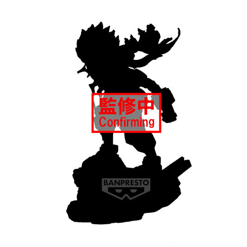 Figura Izuku Midoriya Combination Battle My Hero Academia 13cm